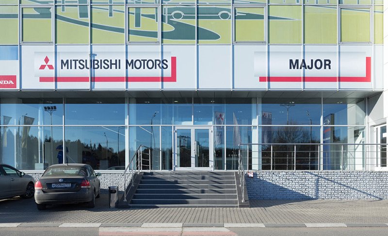 Major Mitsubishi Новорижский