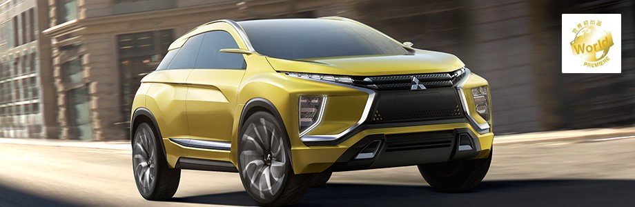 MITSUBISHI eX Concept