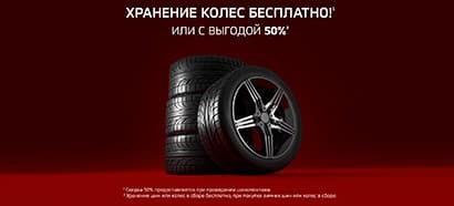 Мейджер авто сервис митсубиси. Смотреть фото Мейджер авто сервис митсубиси. Смотреть картинку Мейджер авто сервис митсубиси. Картинка про Мейджер авто сервис митсубиси. Фото Мейджер авто сервис митсубиси